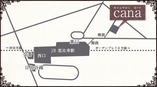 cana 地図