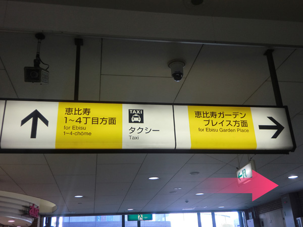 cana外観画像